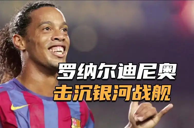 合理性